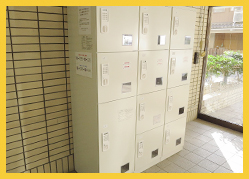 入居者専用ポスト