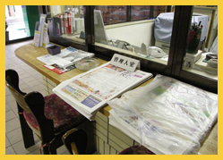 カウンタースペース