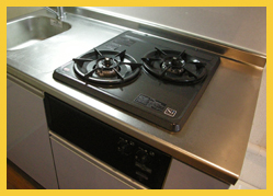 2口ガスコンロ付きキッチン