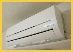 エアコン(全戸標準装備)